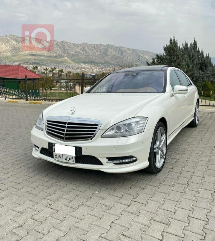 مرسيدس بنز إس كلاس
